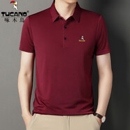 啄木鳥（TUCANO）夏季冰絲短袖t恤男翻領(lǐng)POLO體恤衫中年寬松免燙半袖爸爸裝男上衣 酒紅 4XL (190) 建議180-205斤