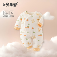 貝樂咿新生兒衣服秋冬季加厚夾棉男女寶寶連體衣初生嬰兒哈衣睡衣棉衣 5963蘋果熊 52