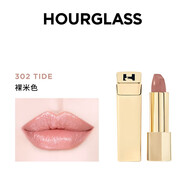 Hourglass金兔方管唇膏口紅滋潤保濕鏡面豐盈亮澤唇膏新裸色自然日常 Tide 302裸米色