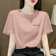 MODX香港女裝撿漏日單洋氣斷碼短袖夏季女裝恤上衣體恤洋氣漂亮 粉色【專柜洋氣質(zhì)/尾貨出口/高端 L