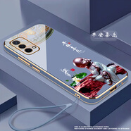 格興適用oppoa93手機殼男女新款電鍍oppo a93保護套5g軟殼中國風(fēng)防摔時(shí)尚國潮文字輕奢高級感個(gè)性 薰衣藍-b820平安喜樂(lè )-贈手繩 OPPO A93 5G