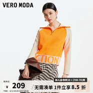 VEROMODA七夕禮物針織衫女秋冬撞色插肩袖字母圖案拉鏈高領(lǐng)毛衣323413008 冰棒橙色-F13 165/84A/M