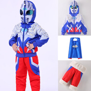 ULTRAMAN奧特曼衣服賽羅加絨加厚保暖套裝男童秋冬款蜘蛛俠萬(wàn)圣節兒童棉服 【賽羅】加絨套裝+雙面披風(fēng) 140 cm