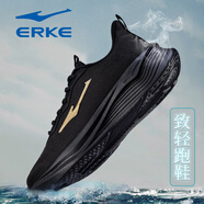 鴻星爾克男鞋夏季網(wǎng)面透氣運動(dòng)鞋男2025新款網(wǎng)鞋軟底爸爸跑步鞋休閑鞋子男 正黑/金3285(網(wǎng)面-四季款) 45 退換無(wú)憂(yōu)