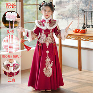 圣閑女童漢服中國風(fēng)兒童古裝冬季加絨唐裝古風(fēng)連衣裙小女孩新款拜年服 8637紅色加絨+云肩+頭飾+眉心貼 130