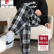 初徑美式復(fù)古格子褲子女春秋冬直筒寬松潮牌垂感百搭束腳休閑運(yùn)動(dòng)衛(wèi)褲 黑白小格子常規(guī)褲長(zhǎng) 【春秋常規(guī) XXL