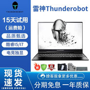 雷神911MT黑武士15.6/17.3寸高刷電競屏3060吃雞設(shè)計游戲二手筆記本電腦 95新C I7-6700 GTX960/17寸