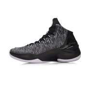 李寧（LI-NING）男子減震回彈透氣耐磨防滑支撐包裹中幫籃球比賽鞋ABAM053 標(biāo)準(zhǔn)黑/微晶灰/標(biāo)準(zhǔn)白 41