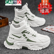 卡帝樂鱷魚（CARTELO）男鞋2025新款小白鞋內(nèi)增高12cm10高幫板鞋厚底男士休閑運(yùn)動(dòng)老爹鞋 白綠   10cm 40