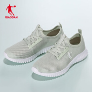 喬丹女鞋跑步鞋女網(wǎng)面透氣休閑鞋運動(dòng)鞋輕便舒適跑鞋EM2281813 青瓷色 39