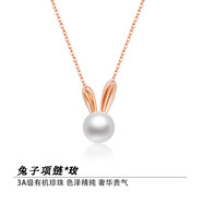 Vana兔子銀珍珠項鏈女鎖骨鏈吊墜七夕情人節(jié)禮物送女朋友老婆 兔子項鏈*玫【可刻字代寫賀卡】