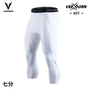 維動（VEIDOORN）籃球健身長褲運(yùn)動緊身褲男高彈訓(xùn)練褲跑步壓縮衣打底褲運(yùn)動褲透氣 標(biāo)準(zhǔn)款七分褲【白色】高彈舒適 L