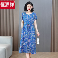 恒源祥夏裝棉綢連衣裙女夏外穿年輕款中年人造棉時(shí)尚碎花裙子夏季小 17 XXL 建議105-120斤
