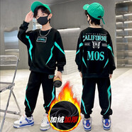 童話酷酷童裝男童運(yùn)動(dòng)套裝春秋夏冬裝大童男孩子學(xué)生衣服兒童休閑套裝 綠色加絨款 160碼建議身高155cm左右
