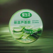 愛生活綠葉愛生活蘆薈凝膠膏滋潤護膚保濕補水50g冰霜蘆薈膠學生通用 愛生活蘆薈膠180g1瓶/保濕補水