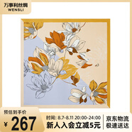 萬事利WENSLI真絲絲巾桑蠶絲女方巾63cm送媽媽生日禮物絲巾禮盒  玉蘭賦