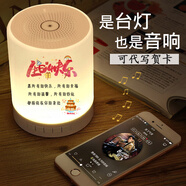 晶克樂派 生日禮物送女生朋友閨蜜情侶520情人節(jié)禮物定制照片實(shí)用創(chuàng)意禮品 664【生日快樂 愿所有的快樂】 普通包裝