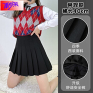 花嵐娜 超仙灰色短裙學(xué)院風(fēng)裙子高腰半身裙純色百褶裙JK制服格裙女潮INS 2022新春祝福版：#黑色含內襯# XXL(大概125-140斤)