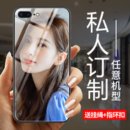 WENYAFF iPhone13pro/14/15/16/17promax手機殼玻璃16/15/14plus蘋(píng)果13/12mini二次元se3硅膠6S/7/8防摔軟 任意機型DIY定制/來(lái)圖訂制/照片定做 硅膠磨砂軟殼（防摔）-下單留言機型和圖片編號