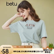 betu百圖女裝釘珠字母短袖T恤女潮ins百搭簡約圓領(lǐng)上衣夏2102T07 豆綠 M