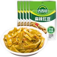 吉香居榨菜 麻辣豇豆 川式風(fēng)味 酸豆角 麻辣豆角 80g*5袋