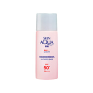 曼秀雷敦新碧清透潤色防曬隔離乳SPF50+ 30g（團購咨詢客服） 輕透潤色防曬隔離乳SPF50+ 30g