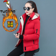 啄木鳥服外套女新款冬季韓版大碼寬松加厚保暖棉衣棉服外套女 紅色 M (建議80-95斤)