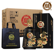 白水杜康酒52度整箱白酒高檔禮盒裝濃香糧食原漿酒手提袋送禮 52度 500mL 6盒 整箱發(fā)貨三個(gè)禮袋