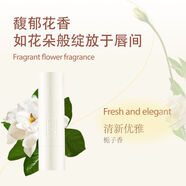 小蜜坊26年后 小蜜坊MKB蜜珂蓓花蜜菁萃精油潤唇膏護唇保濕滋潤花香味 梔子花