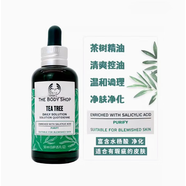 美體小鋪（THE BODY SHOP）英國茶樹抗瑕疵凈膚凈化精華去粉刺50ML新版 精華 新版 50ml