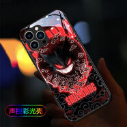 栗好嘉*耿鬼蘋果16promax手機(jī)殼新款來電發(fā)光iPhone16定制寶可夢(mèng)15pro 【黑金耿鬼】智能7色發(fā)光 iPhone 16