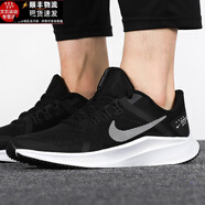 耐克（NIKE）跑步鞋男鞋夏季新款運動鞋戶外訓練網(wǎng)面透氣慢跑鞋緩震飛線休閑鞋 DA1105-006/QUEST 4 44.5