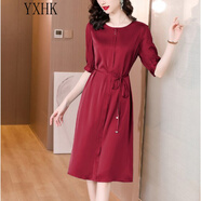 YXHK真絲連衣裙女夏短袖品牌女裝收腰顯瘦新款中長(zhǎng)款氣質(zhì)垂感連衣裙 紅色 XXL