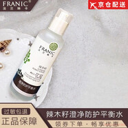 法蘭琳卡（FRANIC）官i方玫瑰蘆薈清透沙棘維C辣木籽系列洗面奶水乳面膜護膚品旗艦 辣木籽平衡水120ml