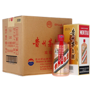 茅臺貴州茅臺酒 飛天茅臺 53度醬香型白酒  收藏擺件 500mL 6瓶 玫瑰金【原封箱】