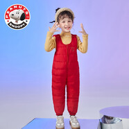 史努比（SNOOPY）童裝兒童羽絨服90白鴨絨羽絨男女童羽絨褲 大紅 090/47【可開(kāi)檔】