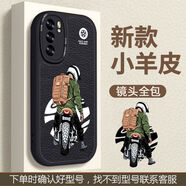 GOBK  OPPOreno6手機(jī)殼reno7pro男摩托7se全包5/4防摔潮流炫酷軟套新款男款透 小羊皮黑-黑-機(jī)車男 oppor17