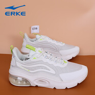 鴻星爾克紅星運動(dòng)鞋43碼跑鞋基礎跑鞋防滑休閑輕便軟底耐磨男鞋徒步鞋 E10 43