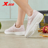 特步板鞋男女秋冬休閑鞋百搭低幫運(yùn)動(dòng)鞋潮流滑板鞋舒適小白鞋 粉紅-女子 【新舊版隨機(jī)發(fā)貨】 36