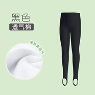 艾舞戈女童踩腳褲襪兒童打底褲舞蹈襪春秋薄款練功褲彈力腳蹬褲健美褲子 黑色-棉款 120碼 (參考身高120-130cm)
