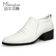 邁爾司騰（Mleisyton）歐美男士高跟尖頭皮鞋真皮牛皮時尚理發(fā)師夜店鞋子外增高5cm男鞋 白色 41 (255mm)