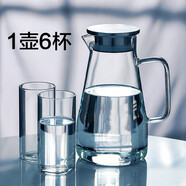 慕馨（moosen）涼水壺玻璃耐熱高溫防爆家用大容量水瓶涼白開水杯茶壺套裝冷水壺 1800ml+6個320ml水杯