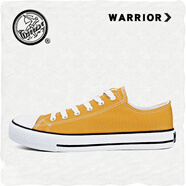 回力帆布鞋男女低幫鞋情侶運動(dòng)板鞋夏季休閑學(xué)生韓版低幫鞋 淺土黃HL391T 40