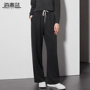 海青藍(lán)2024秋裝新款高端慵懶風(fēng)松緊長褲小個(gè)子垂感闊腿褲運(yùn)動(dòng)休閑褲女 黑色 均 碼