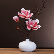 仿真玉蘭花套裝陶瓷花瓶桌面擺放花卉高檔逼真花藝客廳餐廳裝飾花 白花瓶+粉色花套裝