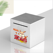 LNGA LANDGRE不銹鋼存錢(qián)罐只進(jìn)不出定制成人兒童禮品可取學(xué)生儲(chǔ)蓄罐365天存錢(qián) 200mm 加厚大號(hào)【只進(jìn)不出】 【4】/ 做個(gè)小仙女