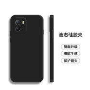 勞弗（LAOFU） 勞弗 vivo iQOO U5x手機殼  液態(tài)硅膠保護套 鏡頭全包防摔殼 vivo iQOO U5x 經(jīng)典黑