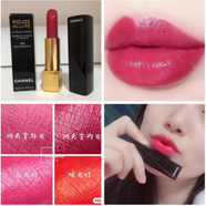 香奈兒（Chanel）口紅coco限量版禮盒絲絨唇膏57 58 154 116黑管70情人節(jié)七夕禮物 165#套裝