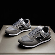 誦嘉新百倫苑聯(lián)名秋冬款運動(dòng)男鞋女鞋國產(chǎn)574復古情侶跑步鞋學(xué)生鞋 深灰黑 39