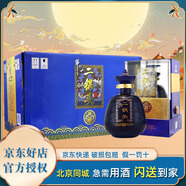 牛欄山二鍋頭北京可閃送高度白酒宴請?jiān)祈斀痦敿t頂清香型白酒產(chǎn)地順義 58%vol 500mL 6瓶 金頂整箱